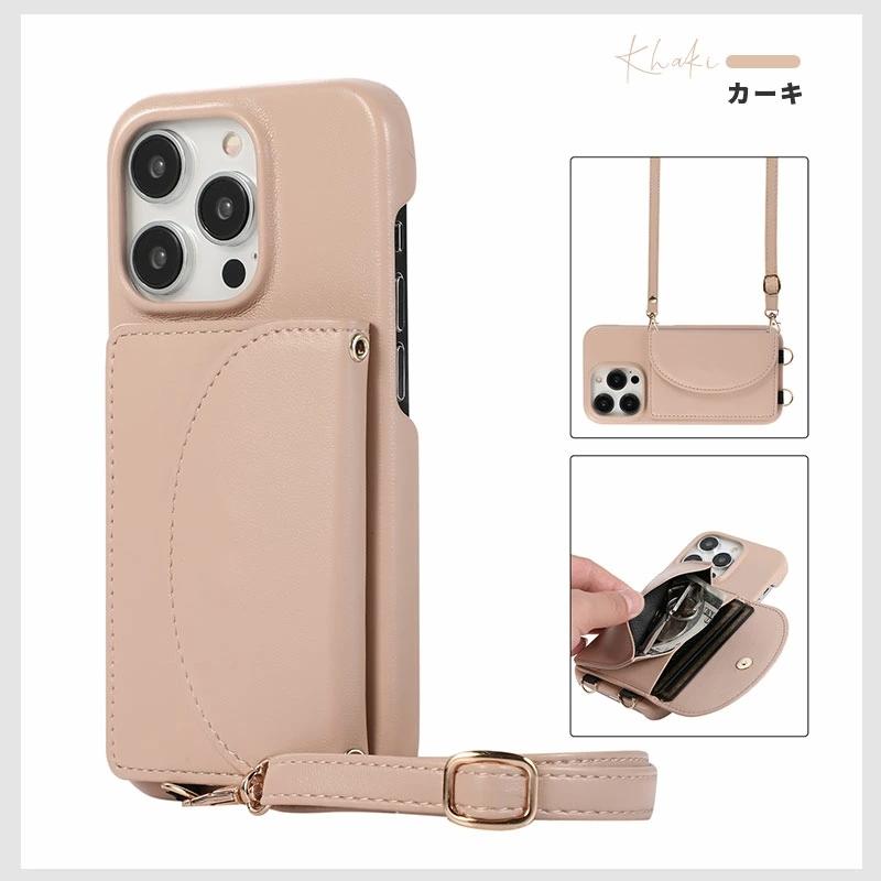 CUSTYP iPhone15plus ケース ショルダーストラップセット ZENIX DESIGN TECH iPhone16 ケース ショルダー ストラップ付き