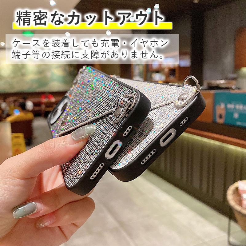 iPhone 13 Pro ケース兼用 iPhone 13 Proケース スマホケース iPhone 13ケース 13 Proケース Pro Maxケース カード収納