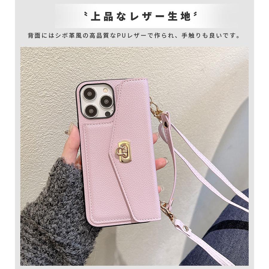iPhoneケース スマホショルダー 14 Plus pro max 13 13pro 12