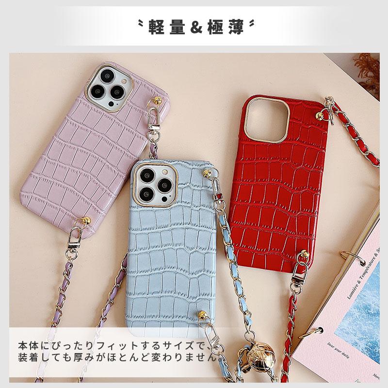 スマホケース iPhoneケース アイフォン 14 Plus pro max 13 スマホケース iPhoneケース アイフォン 14 Plus pro max 13