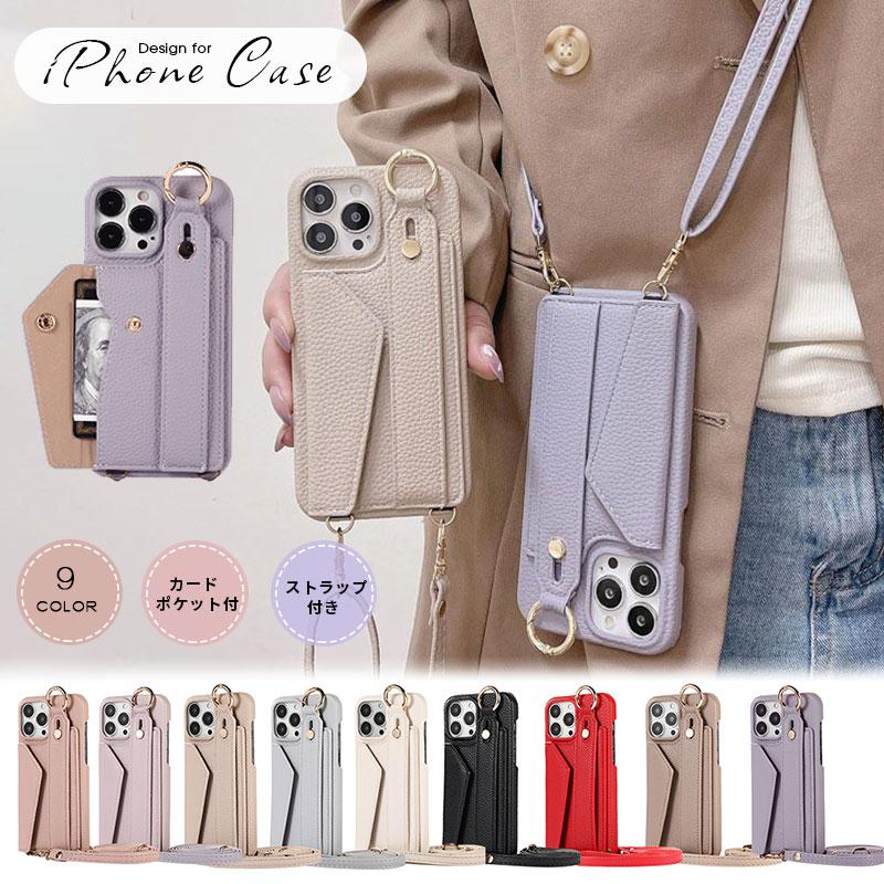 【Bocasal】iPhone13 Pro MAX ケースウォレットストラップ r-dt182-1.jpg