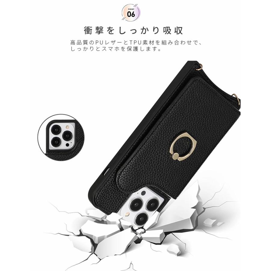 hystericGlamour iPhone14/13 ケース カードホルダー付 i187_01.jpg