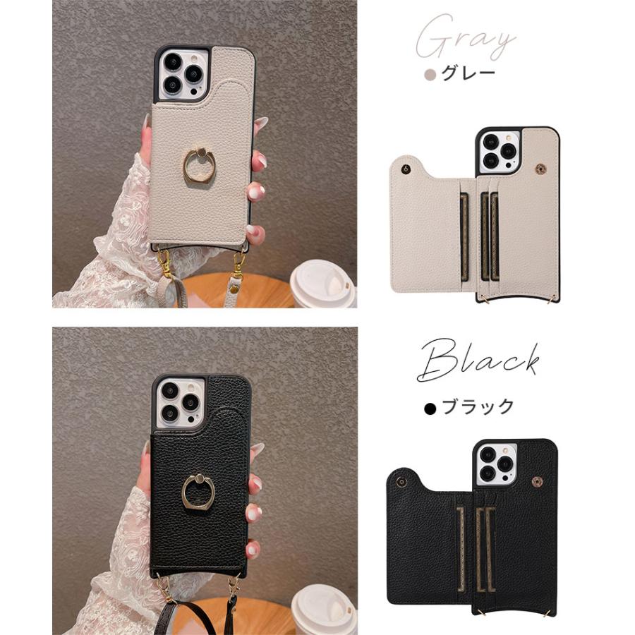 スマホケース iPhone 14 Plus Pro Max 13 Maxケース 斜め掛け 肩掛け