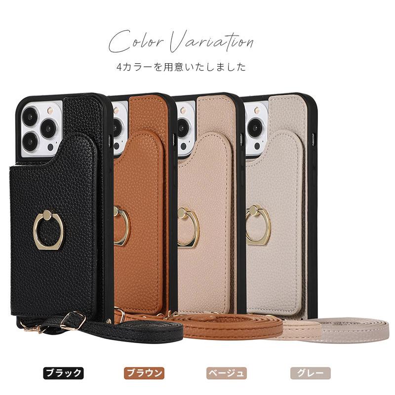 ブラウンブラウンさん専用iPhone 14 Proケース ストラップ付き ブラウンブラウンさん専用iPhone 14 Proケース ストラップ付き