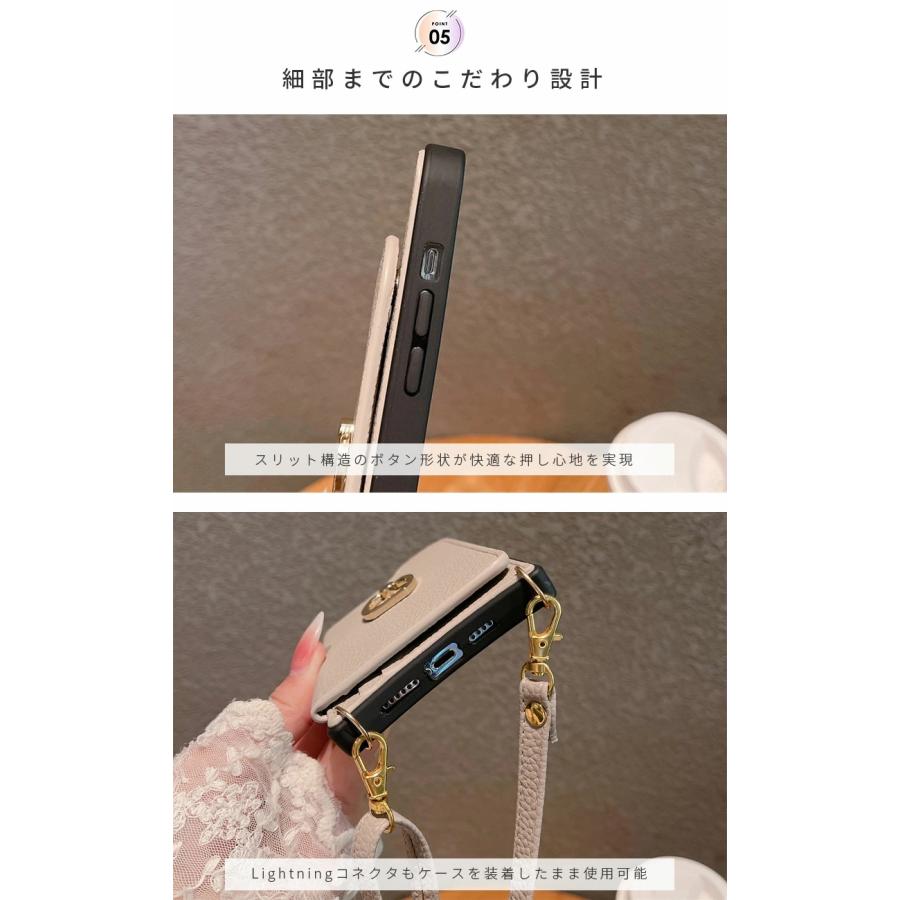 スマホケース iPhone 14 Plus Pro Max 13 Maxケース 斜め掛け 肩掛け