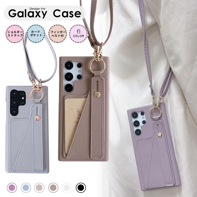 ギャラクシー Galaxy S23 Ultra S22 A54 A53 5G ケース ショルダー