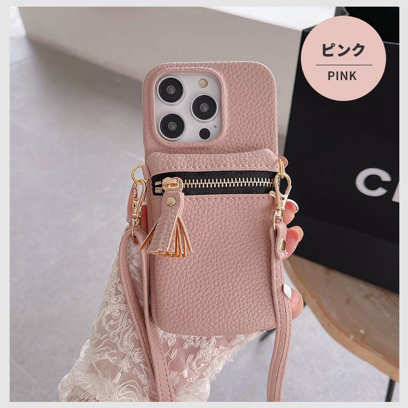 【極美品/ほぼ半額】RIMOWA iPhone 15 Pro ストラップ付 極美品/ほぼ半額】RIMOWA iPhone 15 Pro ストラップ付 極美品
