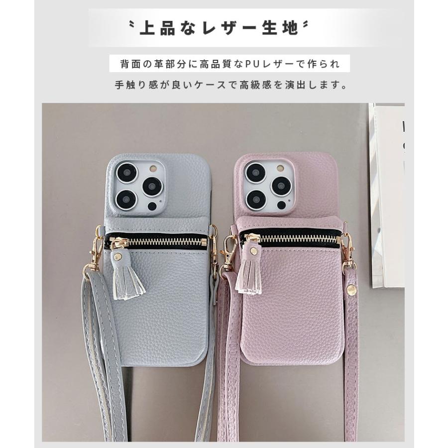 アイフォン iPhone 15 Pro Max ケース 14Pro 13 12 11Pro Max