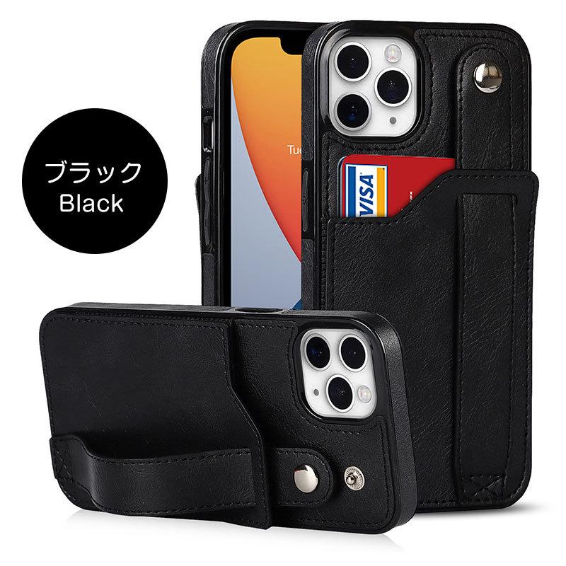 スマホケース iPhone 13 mini Pro Max 12 11 Maxケース フィンガー