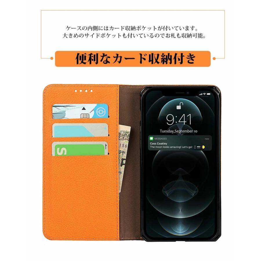 iPhoneケース 多機種対応 アイフォン12ケース iPhone 12 カバー