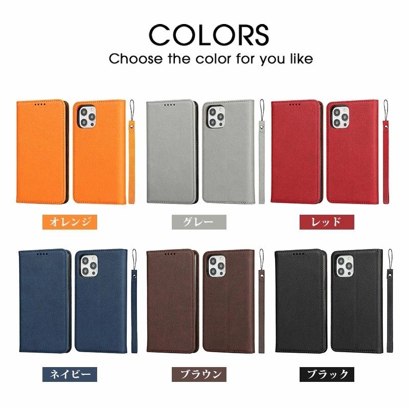 iPhoneケース 多機種対応 アイフォン12ケース iPhone 12 カバー