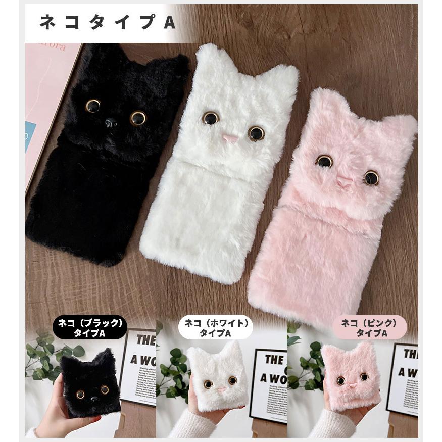 アンプリピンクファーケープ♡ スピンドルうさちゃんファーコート - Ank Rouge(アンクルージュ