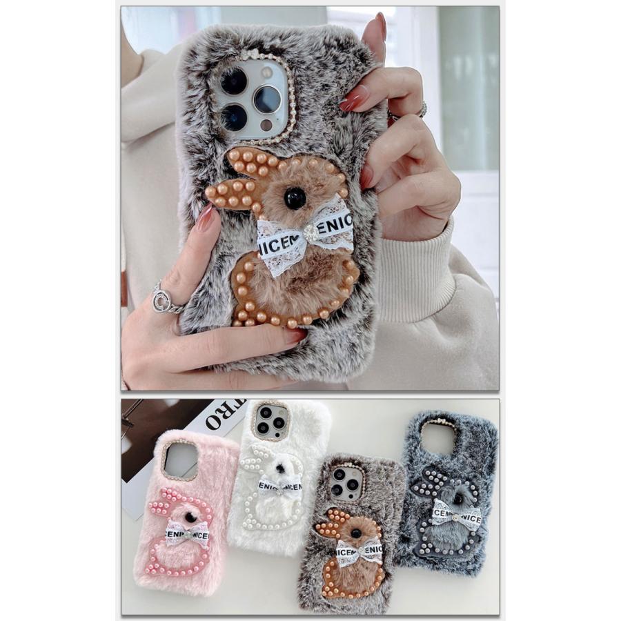 miumiuスマホケース　iPhone13Pro 白　もこもこ miumiuスマホケース iPhone13Pro 白 もこもこ iPhone 13 Pro