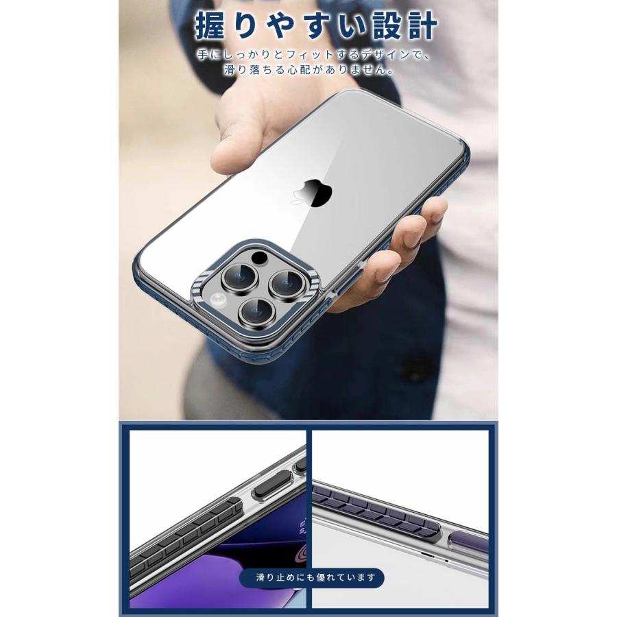 iPhone ケース iPhone 15 iPhone 15 Plus iPhone15pro iPhone 15 Pro Max スマホケース iphone15カバー クリア 透明 アイフォン15 プロケース 保護カバー｜initial-k｜18