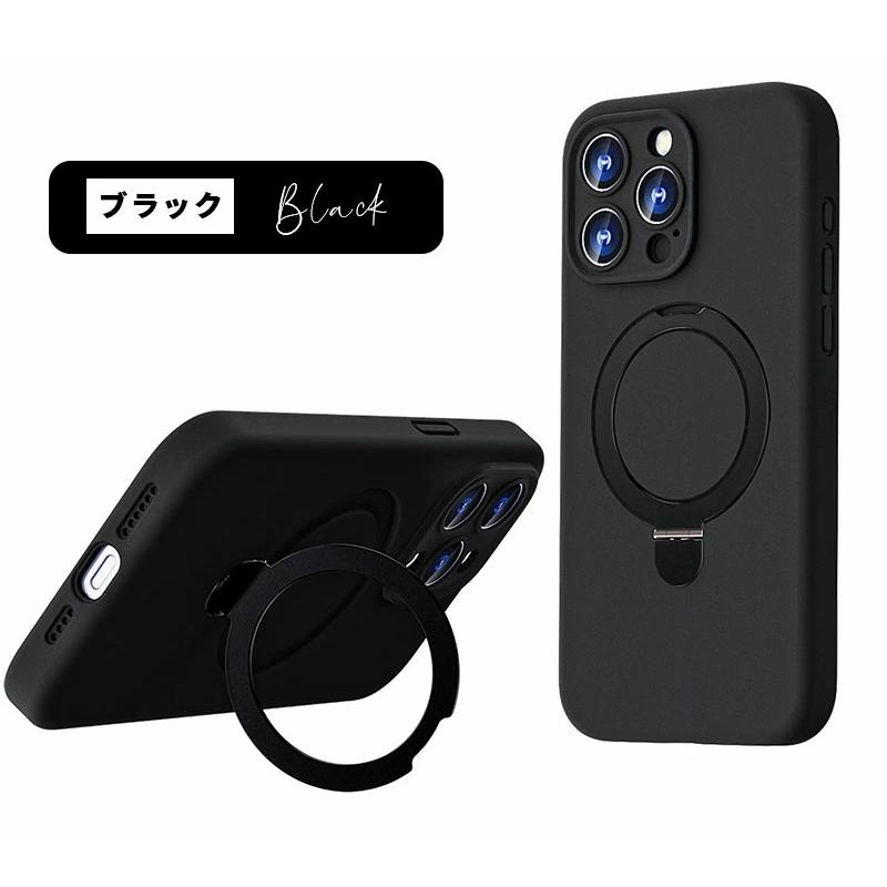 iPhone 15 iPhone 15 Plus iPhone15pro iPhone 15 Pro Max スマホケース iphone15カバー 隠れスタンド アイフォン15 プロケース リング付き カバー｜initial-k｜21