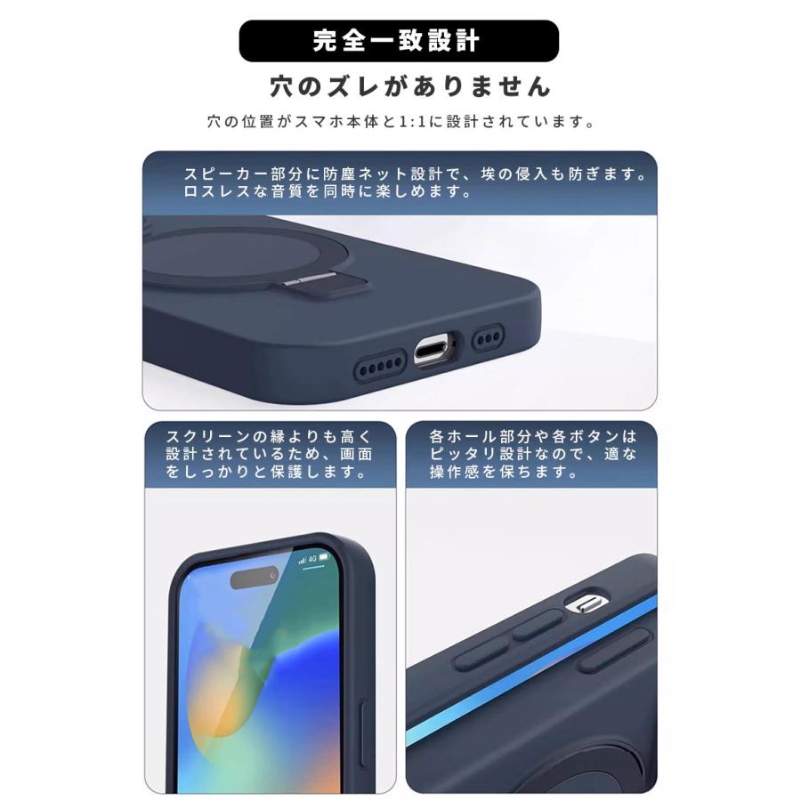 MagSafe対応 多機能スタンド iPhone 15 iPhone 15 Plus iPhone15pro iPhone 15 Pro Max スマホケース iphone15カバー 隠れスタンド アイフォン15 プロケース｜initial-k｜18