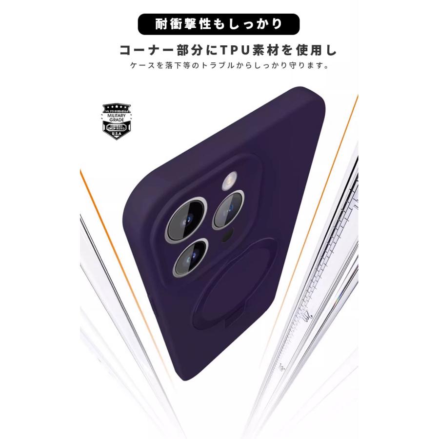 MagSafe対応 多機能スタンド iPhone 15 Plus iPhone15pro Pro MagSafe対応 多機能スタンド iPhone 15 Plus iPhone15pro Pro