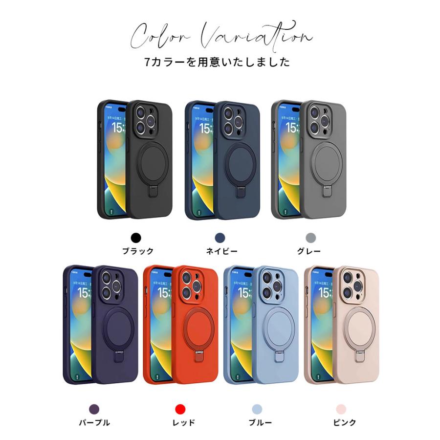 MagSafe対応 多機能スタンド iPhone 15 Plus iPhone15pro Pro