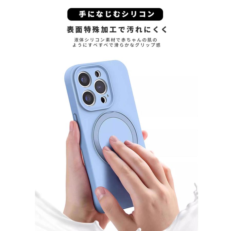 未使用❣️iPhone 15 Plus ケース Magsafe対応 スタンド付き MagSafe対応 多機能スタンド iPhone 15 Plus iPhone15pro Pro Max