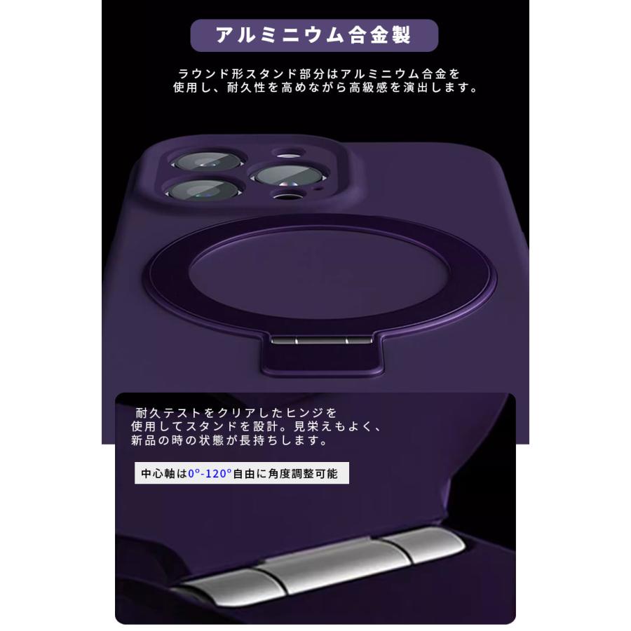 MagSafe対応 多機能スタンド iPhone 15 Plus iPhone15pro Pro MagSafe対応 多機能スタンド iPhone 15 Plus iPhone15pro Pro