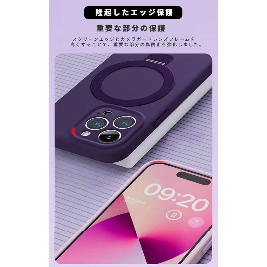 MagSafe対応 多機能スタンド iPhone 15 Plus iPhone15pro Pro