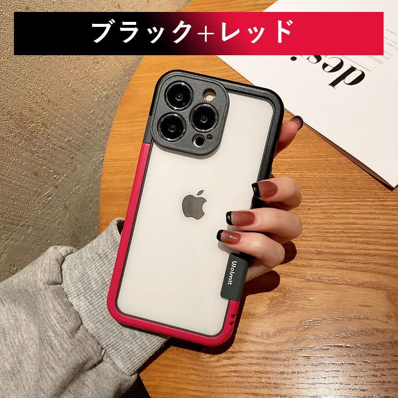 iPhone 13 Pro Maxケース ジャンク スマホケース iPhone 13ケース 13 Proケース Pro Maxケース