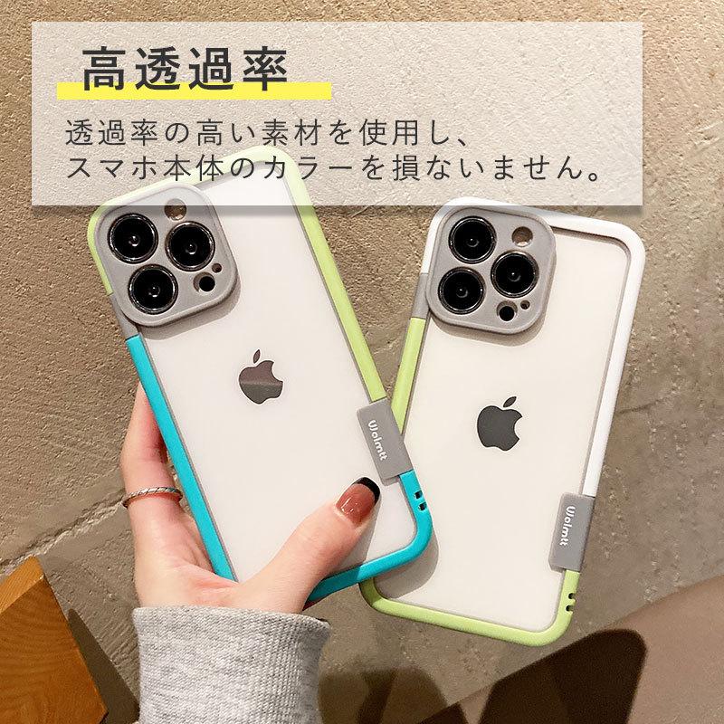 Apple iPhone 13 ピンク本体＆ケース等25点以上オマケ付 スマホケース iPhone 13ケース 13 Proケース Pro Maxケース 背面