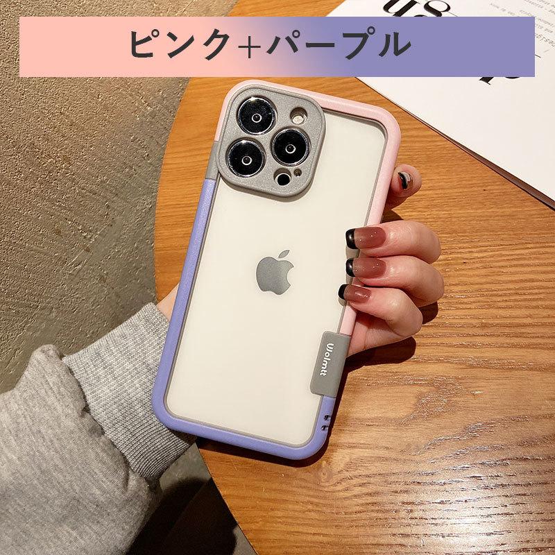 スマホケース iPhone 13 miniケース 13ケース Pro Maxケース