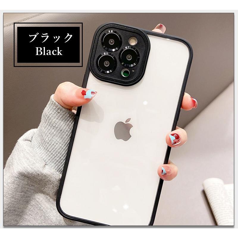 スマホケース iPhone 13 mini iPhone 13 iPhone 13 Pro iPhone 13 Pro Max iPhone 12 mini iPhone 12 iPhone 12 Pro iPhone 12 Pro Maxケース クリア 透明 スマホケース iPhone 13 mini iPhone 13 iPhone 13 Pro iPhone 13 Pro Max iPhone 12 mini iPhone 12 iPhone 12 Pro iPhone 12 Pro Maxケース クリア 透明