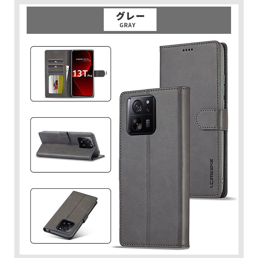Redmi Note 13 Pro+ 5G スマホケース Xiaomi 14T Pro ケース 13T