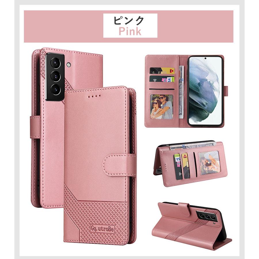 スマホケース Galaxy S22 SC-51C SCG13 Ultra SC-52C SCG14ケース 手帳