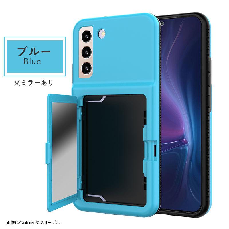 スマホケース Galaxy S22 SC-51C SCG13ケース Ultra SC-52C SCG14