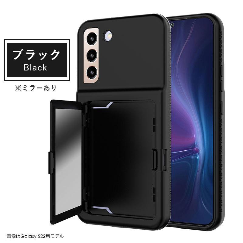 スマホケース Galaxy S22 SC-51C SCG13ケース Ultra SC-52C スマホケース Galaxy S22 SC-51C SCG13ケース Ultra SC-52C