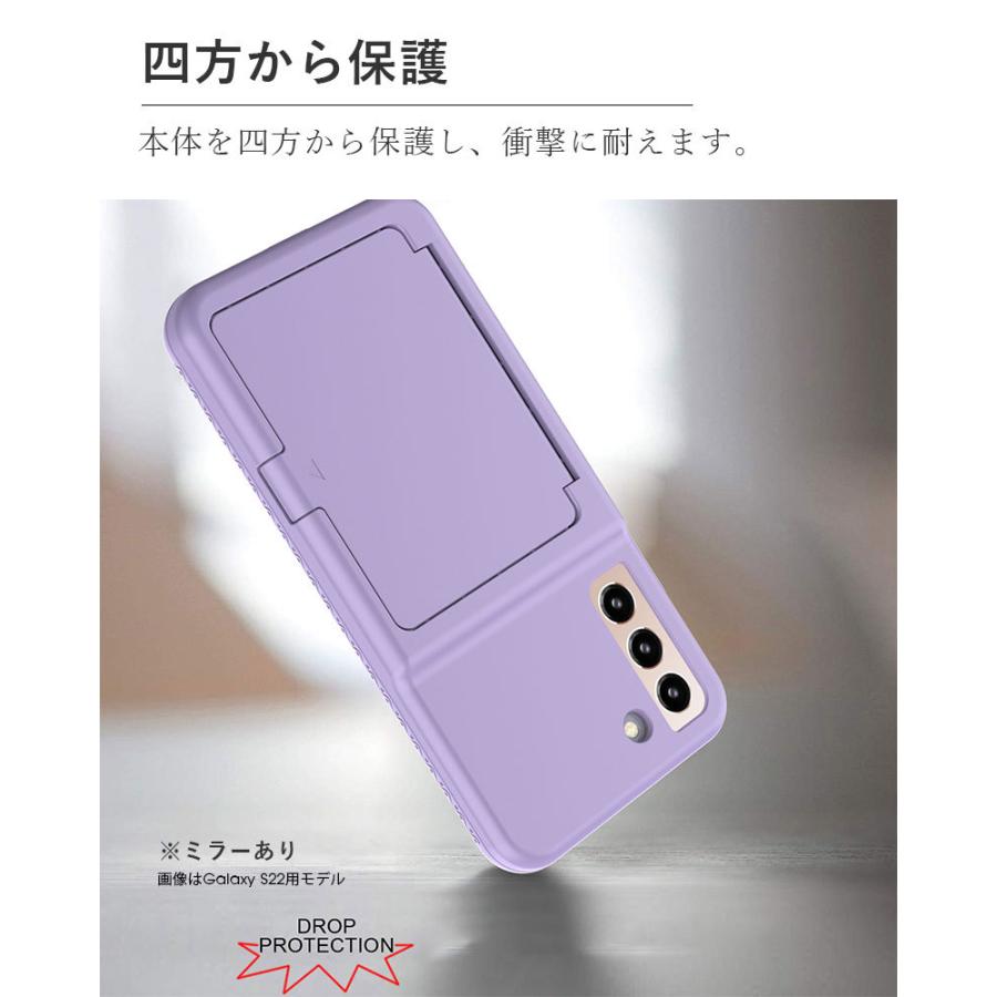 楽天市場】Galaxy S22 ケース S24 スマホケース ギャラクシー
