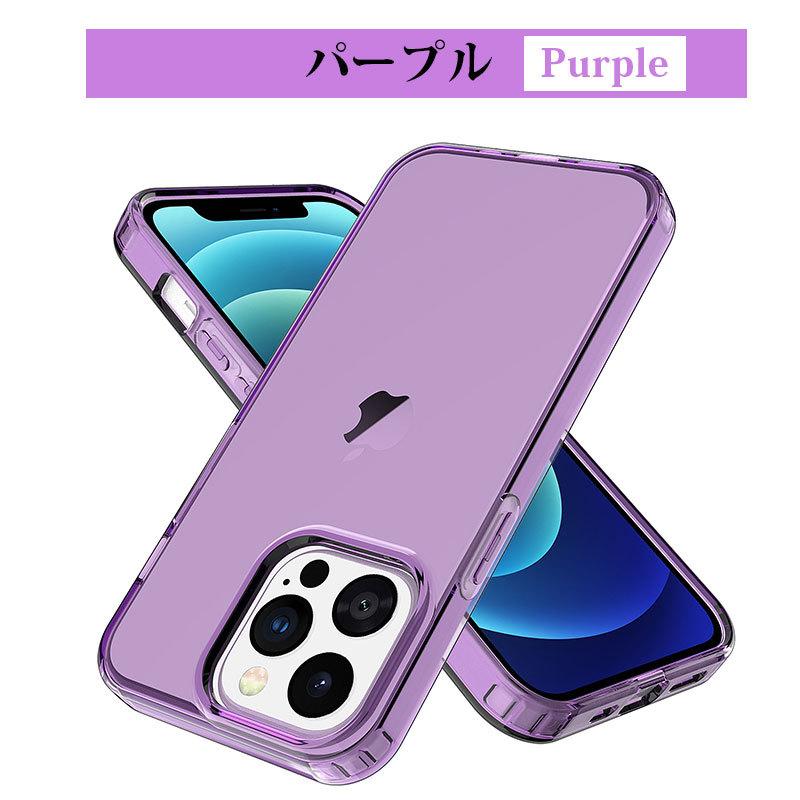 スマホケース iPhone 13ケース 13 Proケース Pro Maxケース 背面 スマホケース iPhone 13ケース 13 Proケース Pro Maxケース 背面