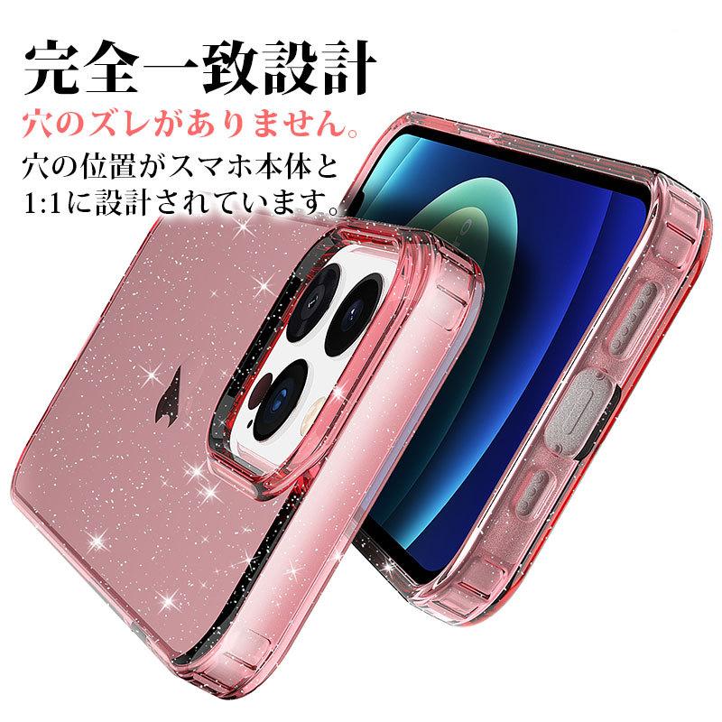 iPhone 13 Pro Max 512GB スリムフリーiPhoneケース Amazon.co.jp: ボルコム iPhone 13ケース iPhone 13/13 mini/13