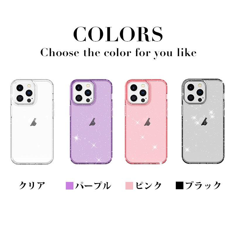 スマホケース iPhone 13ケース 13 Proケース Pro Maxケース 背面透明