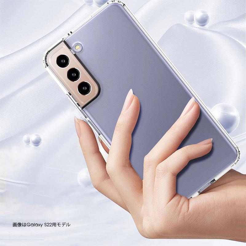 スマホケース Galaxy S22 SC-51C SCG13ケース Ultra SC-52C SCG14