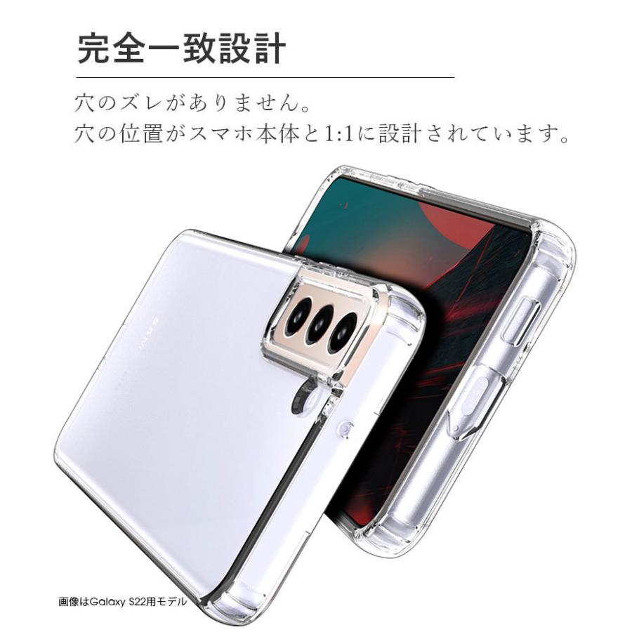 ま*さ様 〇判定 Samsung Galaxy S22 本体 グレー カバー付