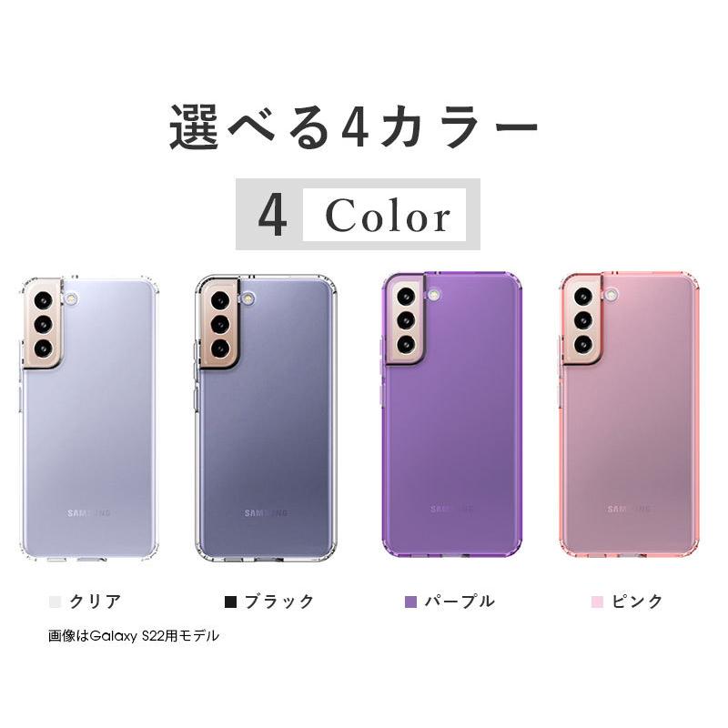 Galaxy s22ウルトラdocomo本体 グラデーションパープル docomo Galaxy S22 Ultra パープル 本体 Galaxy S22 Ultra｜価格