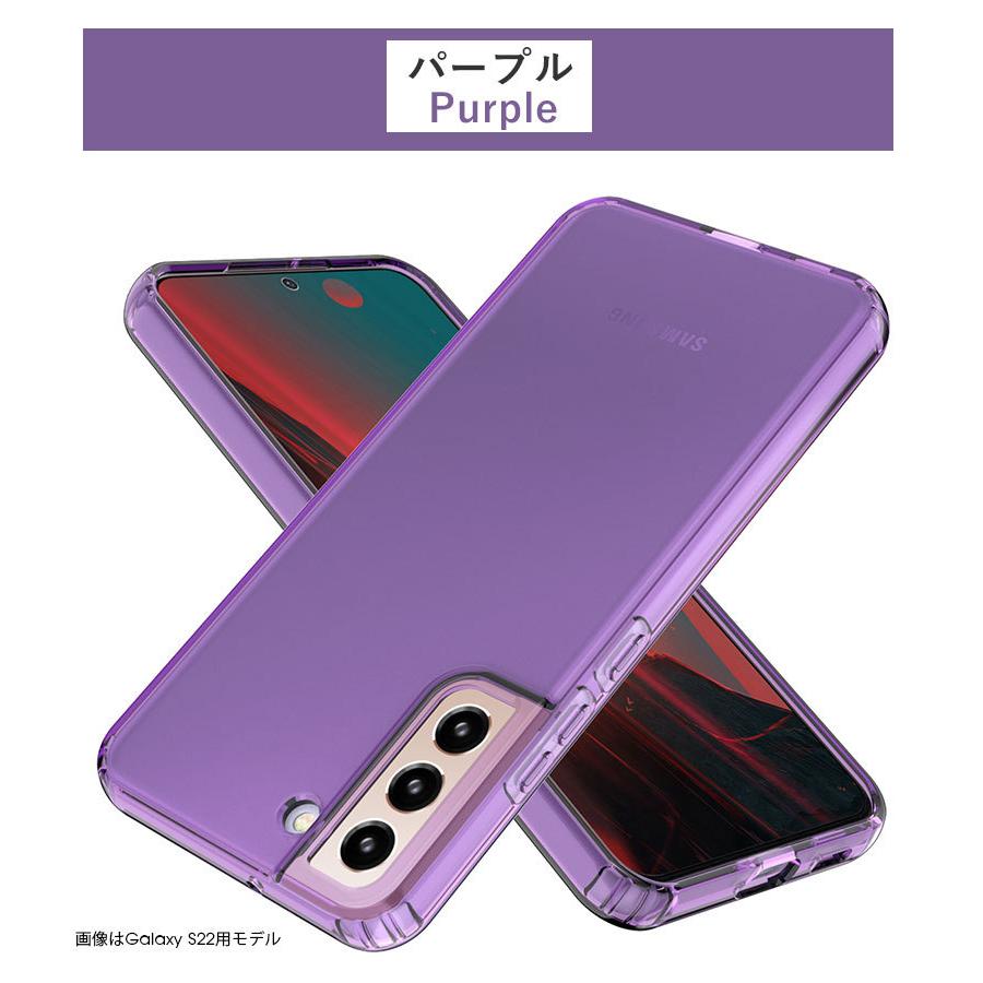 Galaxy s22ウルトラdocomo本体 グラデーションパープル Galaxy S22 Ultraの新色「パープル」が1週間以内に発表か