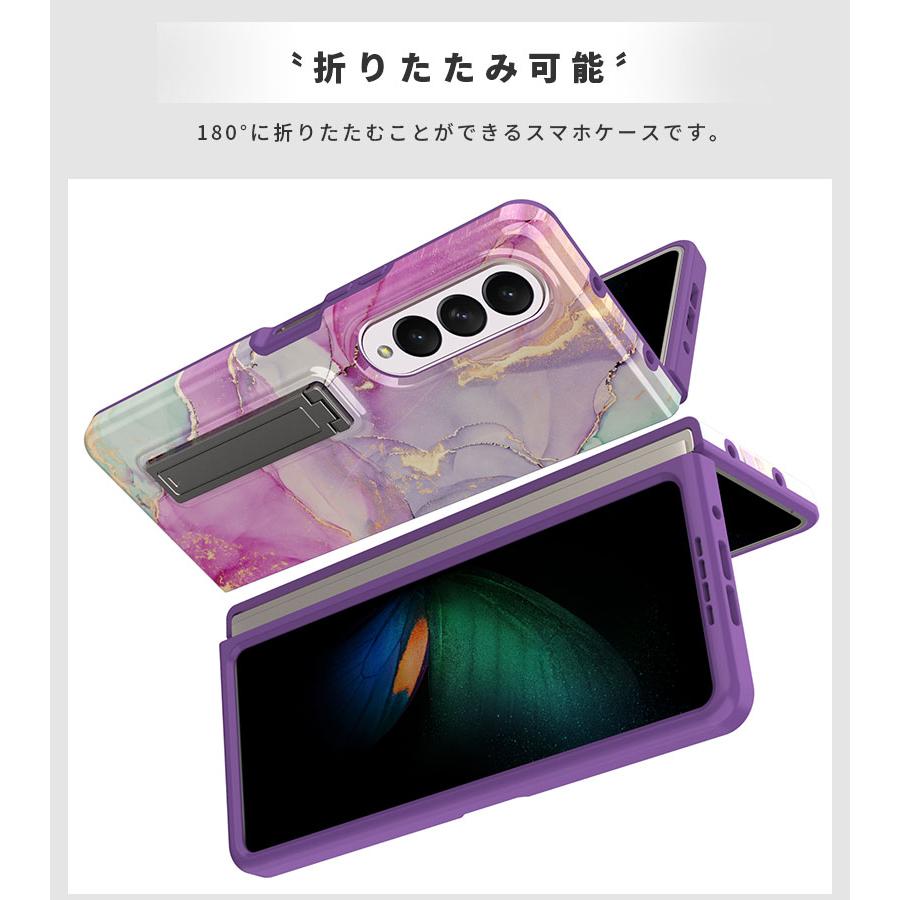 スマホカバー Galaxy Z Fold4 5Gケース 保護カバー ギャラクシーZフォールド4 5Gケース galaxy折りたたみケース 耐汚れ ギャラクシーz Fold4 5G カバー スマホカバー Galaxy Z Fold4 5Gケース 保護カバー ギャラクシーZフォールド4 5Gケース galaxy折りたたみケース 耐汚れ ギャラクシーz Fold4 5G カバー