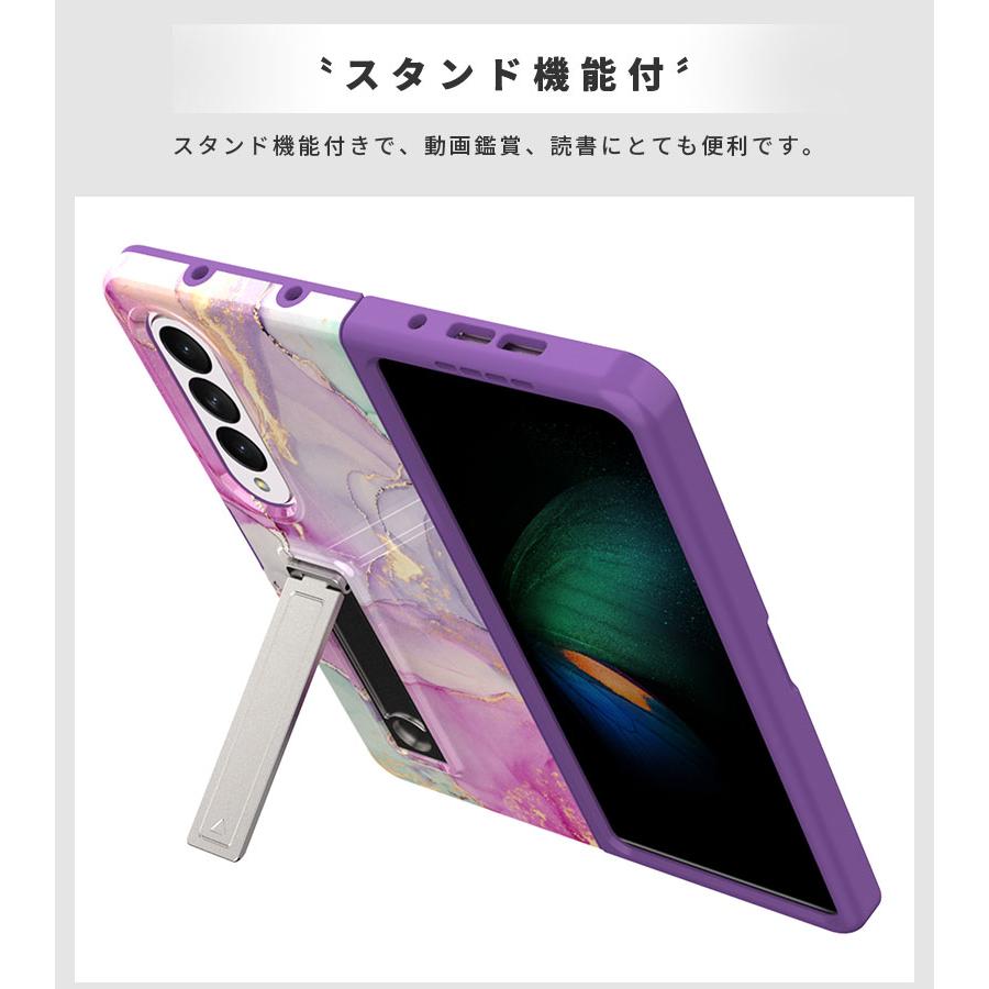 スマホカバー Galaxy Z Fold4 5Gケース 保護カバー ギャラクシー