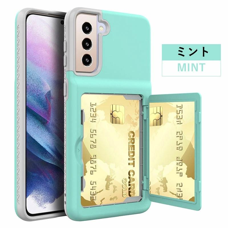 スマホケース Galaxy S21 SC-51B SCG09 S21+ Plus SCG10 Ultra スマホケース Galaxy S21 SC-51B SCG09 S21+ Plus SCG10 Ultra