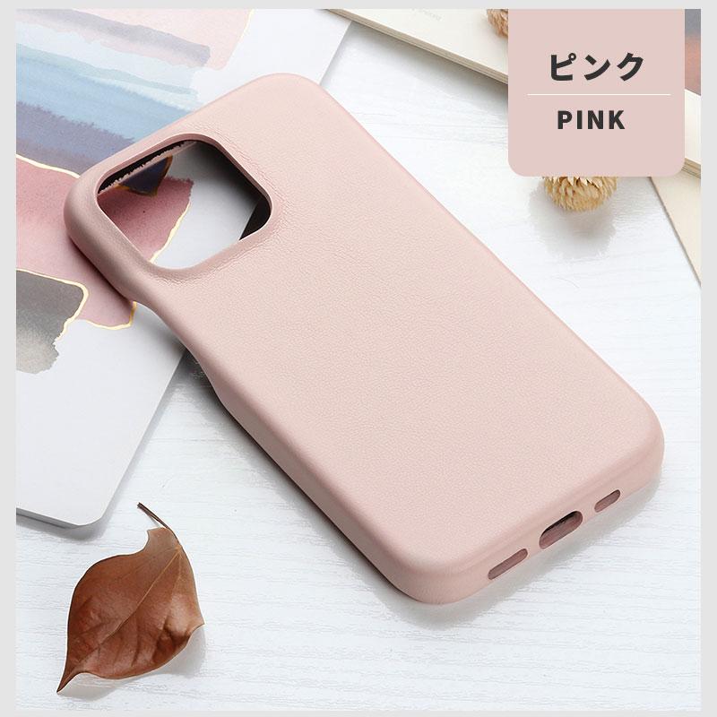 iPhoneケース 14 14pro 13 13pro 12 12pro 11 11pro se3 se2 8 7