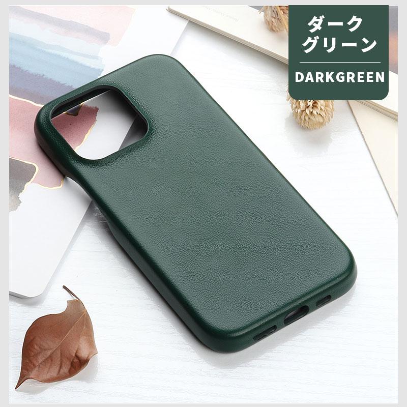 iPhoneケース 14 14pro 13 13pro 12 12pro 11 11pro se3 se2 8 7