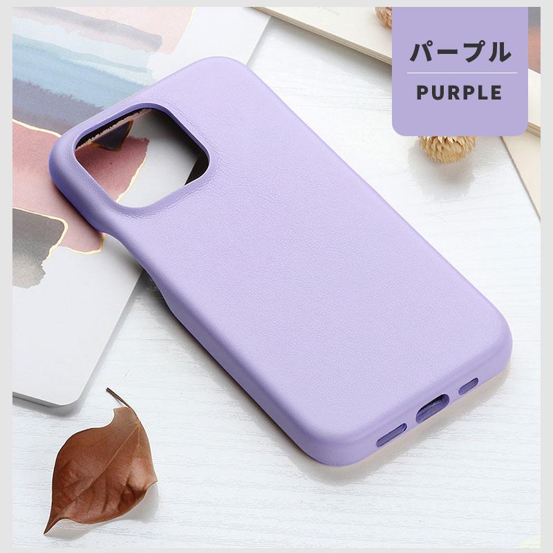 iPhoneケース 14 14pro 13 13pro 12 12pro 11 11pro se3 se2 8 7