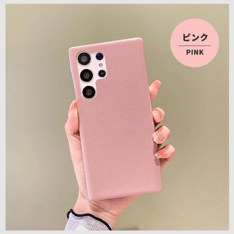 スマホケース ギャラクシー Galaxy S23 Ultra S22 S21 S21+ ケース