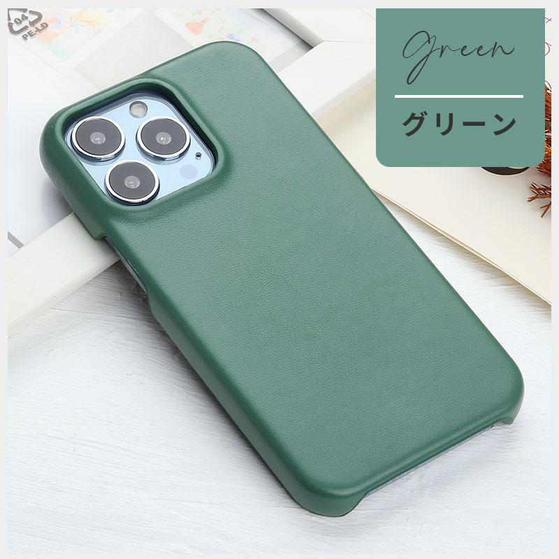 iPhoneケース 13 13pro 12 12pro 11 11pro x xs xr iPhone pro