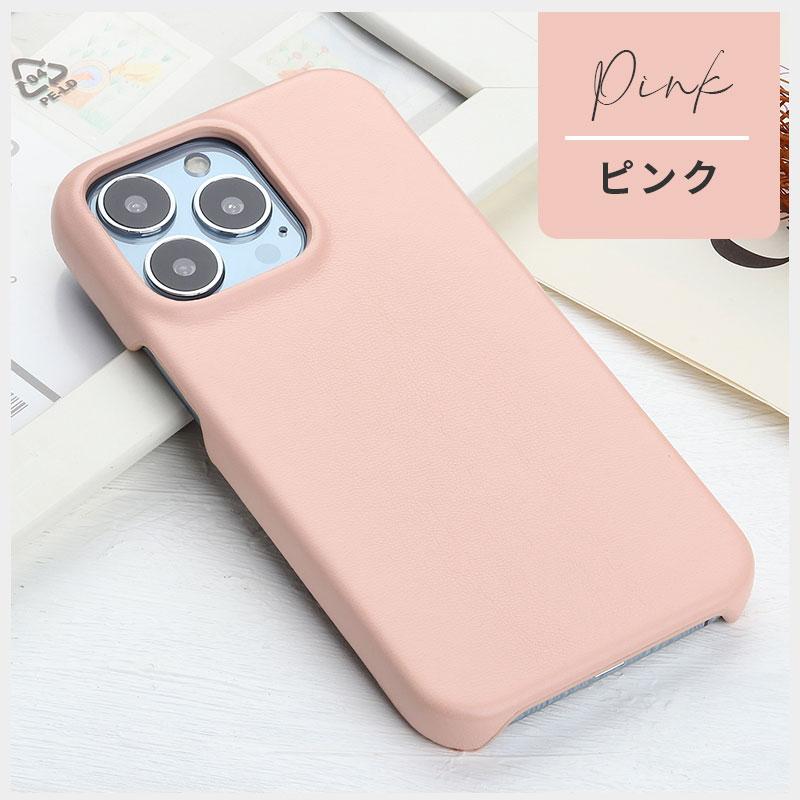 iPhone12ProMax 本体  おまけ付き iPhone12ProMax」買取価格の検索結果｜中古スマホ・タブレット